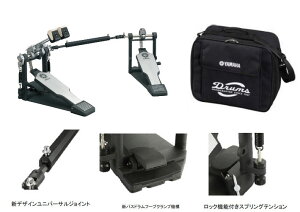 YAMAHA DFP9500CL (�������p) �_�u���t�b�g�y�_�� �Z�~�n�[�h�P�[�X�t��