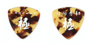 LAKLAND L-PA-Hinatch 075(GajsbNSET 10Zbg