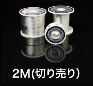 Oyaide SS-47(������p�n���_)�F2M (�؂蔄��j