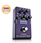 MXR M-82 Bass Envelope filter