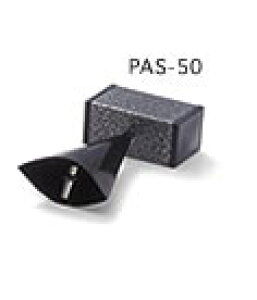 Pearl Ago-Shas�iPAS)�FPAS-50�iLow�j