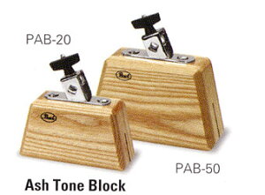 Pearl Ash Tone Block�FPAB-50(�~�f�B�A���T�C�Y)