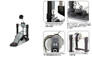ドラム DW 9000の人気商品・通販・価格比較 - 価格.com 