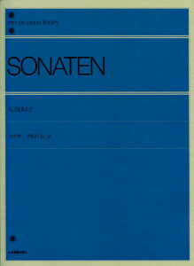 \i^Ao(2) t^\i^ (SONATEN) SyoŎ sAm{ y