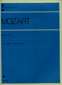 [c@g \i^Ao(1) t^[c@g (MOZART) SyoŎ sAm{ y