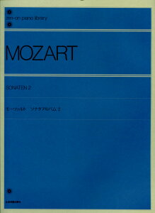 [c@g \i^Ao(2) t^[c@g (MOZART) SyoŎ sAm{ y