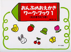 Ղ̂[NubN 1 ()^ T[x sAm{ y