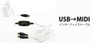 ART M Connect USB-MIDIC^tFCXEP[u ARTMC