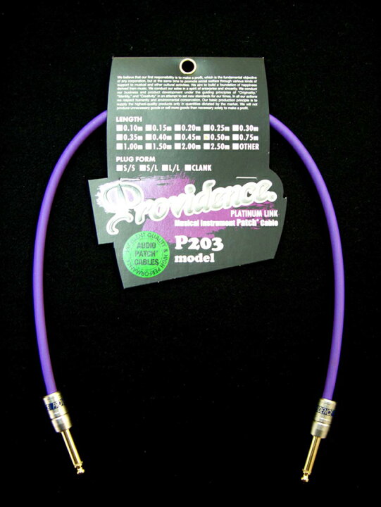 楽天市場】Providence P203 model for Patch 0.5m S/S プロビデンス 