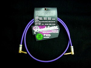 Providence P203 model for Patch 1.0m L/L �v���r�f���X �p�b�`�P�[�u��