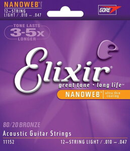 Elixir (エリクサー) 11152 12弦フォークギター用 1セット