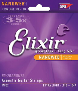 Elixir (GNT[) 11002 uY Extra Light AR[XeBbNM^[ 3Zbg