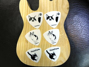 MusicFarm IWiLsbN 1+TXP1+Ji1 TRY MEDIUM WH e26Zbg