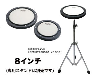 REMO ���K�p�p�b�h �v���N�e�B�X�p�b�h Practice Pads�FLREMRT000800 8