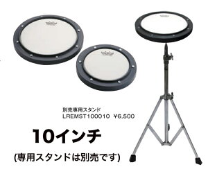 REMO ���K�p�p�b�h �v���N�e�B�X�p�b�h Practice Pads�FLREMRT001000 10