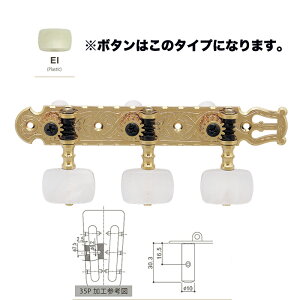 Gotoh 35G1600 {^ EI NVbNM^[yO