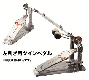 Pearl P-932L �������p�c�C���y�_���R���v���[�g�Z�b�g