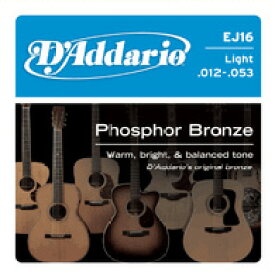 D'Addario EJ16 Light アコースティックギター弦