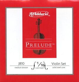 D'Addario Prelude J810 1/16 ダダリオ バイオリン弦
