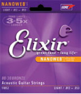 Elixir (GNT[) 11052 AR[XeBbNM^[ Light Nanoweb Bronze 3Zbg