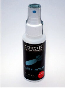 SCHECTER CABLE BOMB (�P�[�u���{��) CB-22 �P�[�u���N���[�i�[