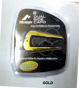 Morris DSC-06 GO DUAL SIDE CAPO GOLD AR[XeBbN/NVbNM^[p pJ|^Xg