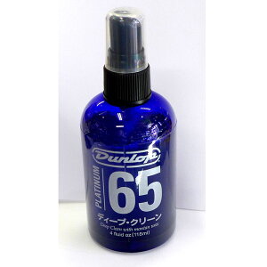 Dunlop Platinum 65 Deep Clean P65DC4 �f�B�[�v�E�N���[�� 4OZ 118ml