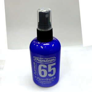 Dunlop Platinum 65 Spray Wax P65WX4 �X�v���C���b�N�X�@4OZ 118ml