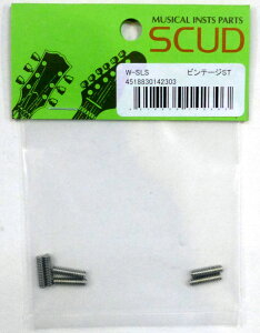 SCUD XggpR}lWC`TCY@W-SLS