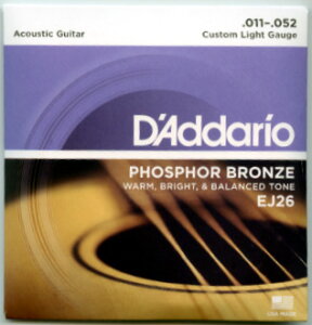 D'Addario EJ26 Custom Light Gaugeアコースティックギター弦 2セット