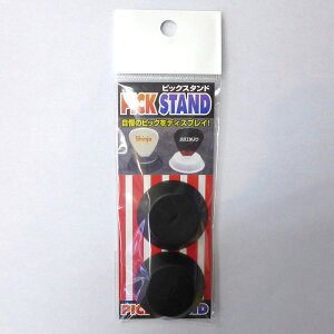 Shinjo sbNz_[ sbNX^h@PS301-BK