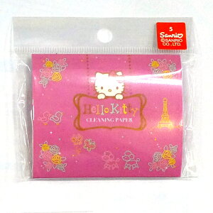 TIƖ쒆fՃR{@n[LeB sN N[jOy[p[