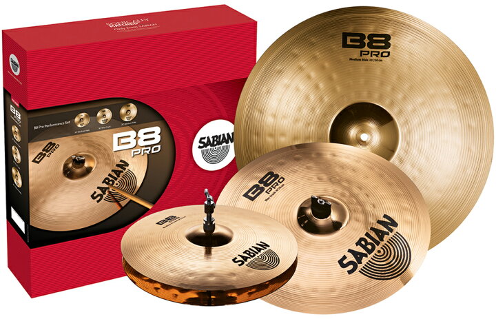 楽天市場】Sabian セイビアン シンバル パフォーマンスセット B8 PRO 