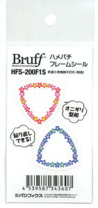 Bruff HFS-200F1S np`t[V[ ԕIjM^