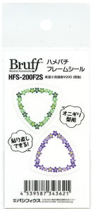 Bruff HFS-200F2S np`t[V[ ԕIjM^