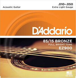 D'Addario 85/15 AMERICAN BRONZE EZ900 Extra Light 010-050 を 3set ダダリオ フォークギター弦