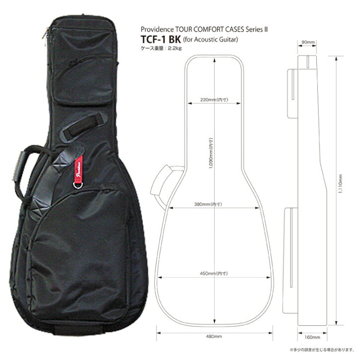 楽天市場】Providence TCF-1 BK アコースティックギター用ギグバッグ 