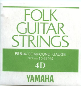 YAMAHA FS514 o3set tH[NM^[