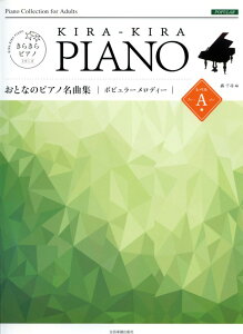 炫sAm@ƂȂ̃sAmȏW@|s[fB[@xA@ q ҁ@SyoŎ