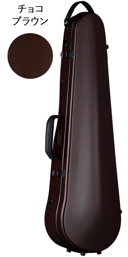 Carbon Mac CFV-2 出産祝いなども豊富 送料無料限定セール中 スリム BRN バイオリン用ハードケース チョコブラウン