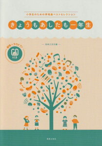 ŵ߂̐ďȃxXgZNV 傤N ͏+JsAmCDt@yVF