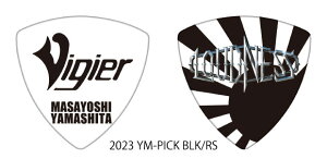 Vigier YM-PICK SET (Rǂ̃VOlC`[sbN) 2023 YM PICK BLK/RS@10Zbg