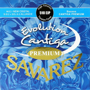 SAVAREZ 510EJP High tension �J���e�B�[�K�E�v���~�A��