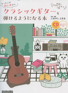 ܂̏S҂NVbNM^[e悤ɂȂ{ yƗFBɂȂ1 ΂₵ Ƃ()@bg[~[WbN