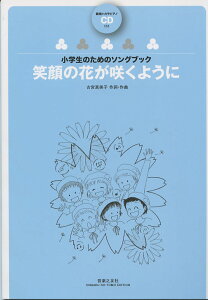 ŵ߂̃\OubN Ί̉Ԃ炭悤 ͏{JsAmCDt Ë{^q Eȁ@yVF