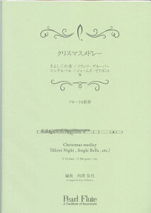 PMA-FE/KN15@NX}Xh[@悵̖/WOx@@tcEO[p[/WF[YErA|g@@t[g4dt p[ Ǌy { y ȏW