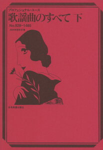 vtFViE[X@̗wȂׂ̂ @2025NxŁ@ҁEҖ@ E㓡 T ҁ@SyoŎ