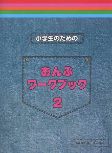 ŵ߂̂Ճ[NubN2  uq() T[x