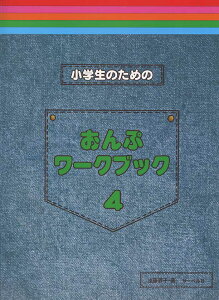 ŵ߂̂Ճ[NubN4  uq() T[x