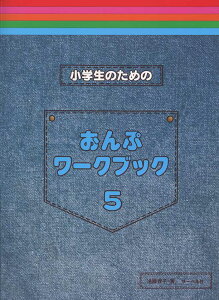 ŵ߂̂Ճ[NubN5  uq() T[x